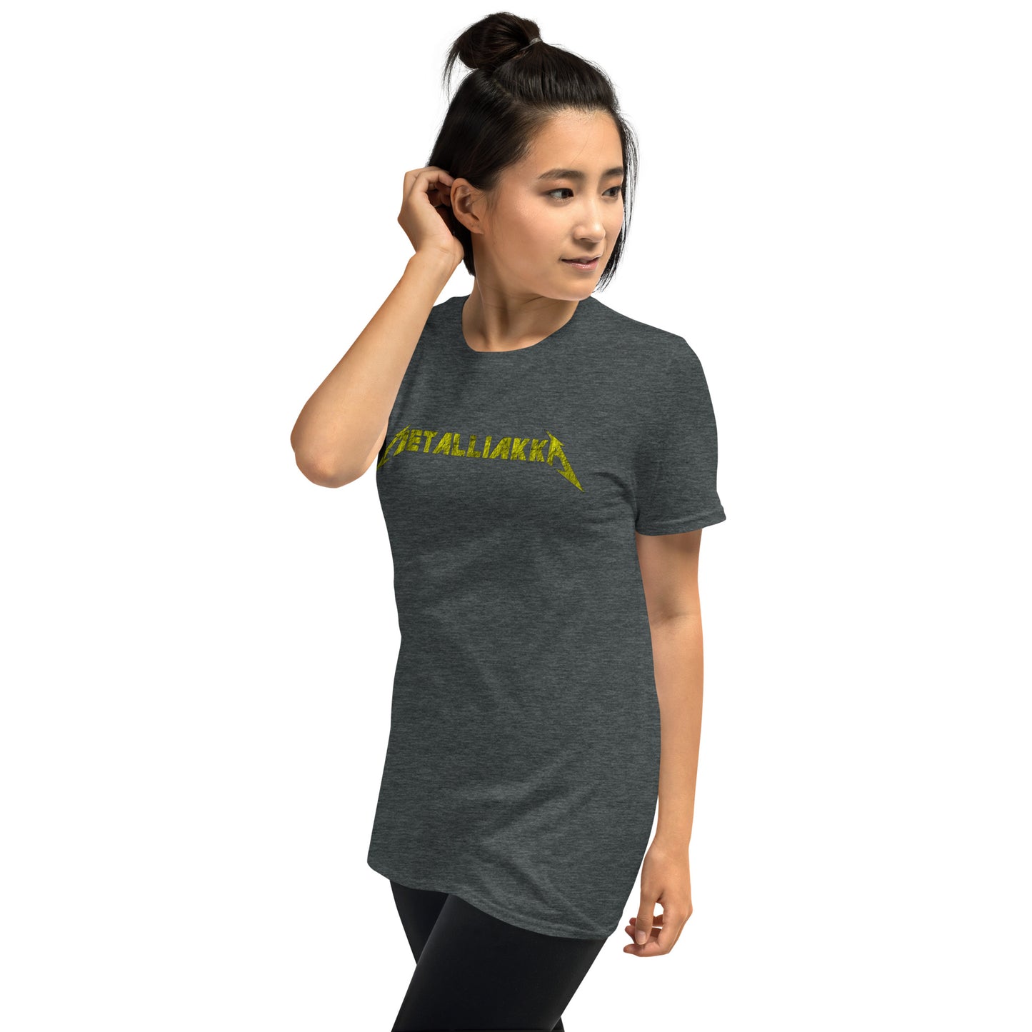 Short-Sleeve Unisex T-Shirt